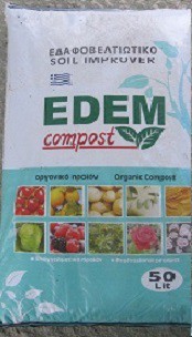 compost edem
