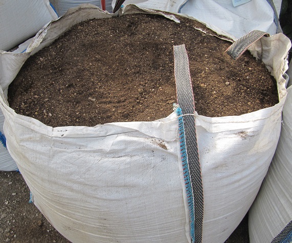 Χώμα με κόμποστ σε ποσοστό ανάμιξης 50-50%.Ιδανικό για πάρα πολλές εφαρμογές όπως φύτευση γκαζόν,ζαρζαβατικών,δεντροκαλλιέργειες κ.α